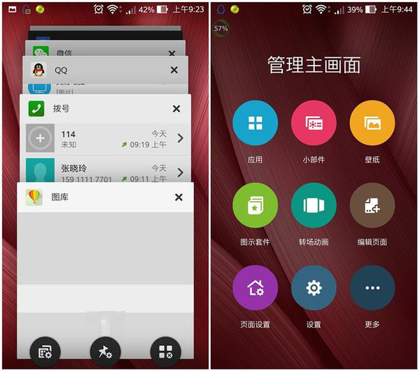 手机6g运存玩游戏够吗_手机打游戏6g运行够吗_6g运存手机能玩游戏吗