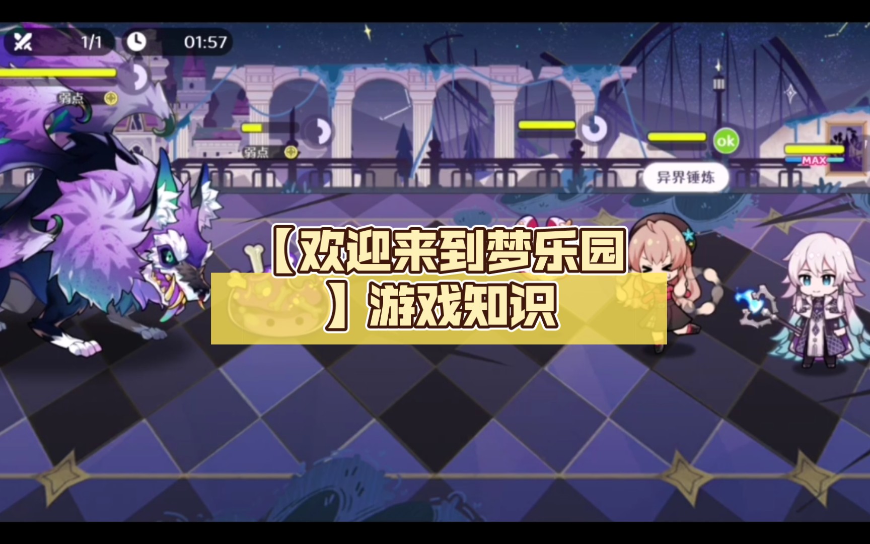 高中生玩的手机游戏_高中生手机游戏成瘾原因分析_08年高中生手机游戏