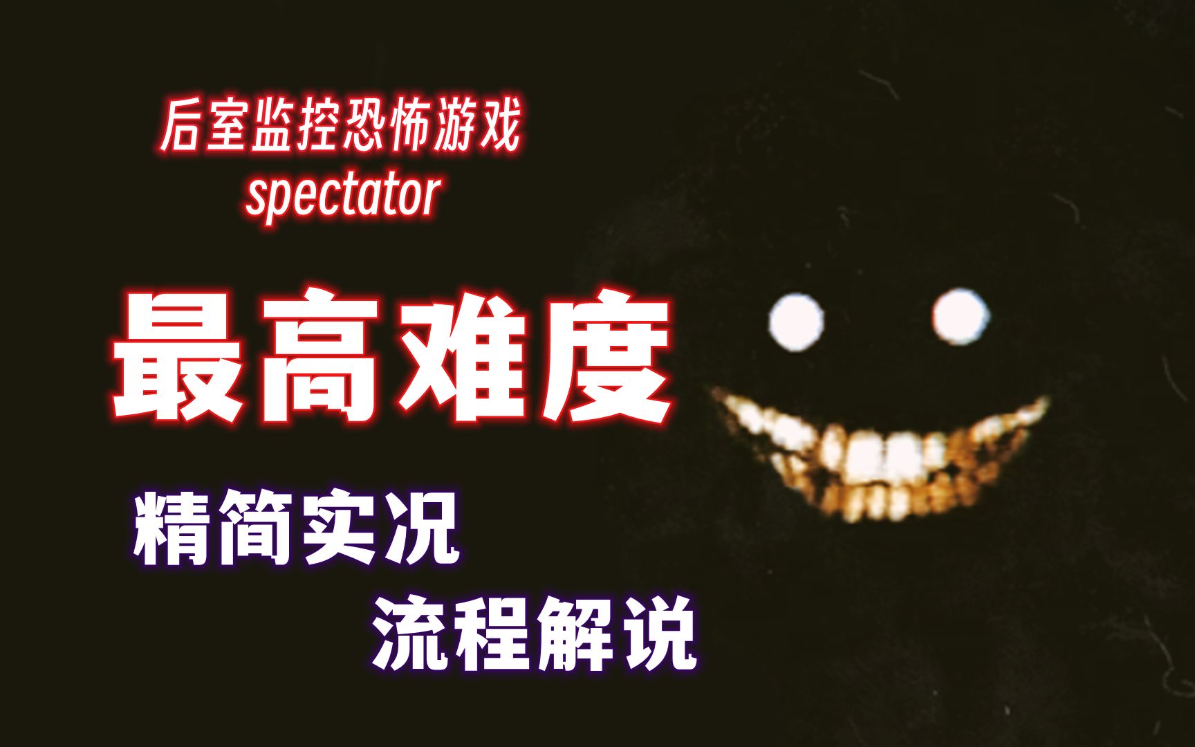疯狂兔子游戏视频_疯狂的兔子解说手机版游戏_解说疯狂兔子版手机游戏大全
