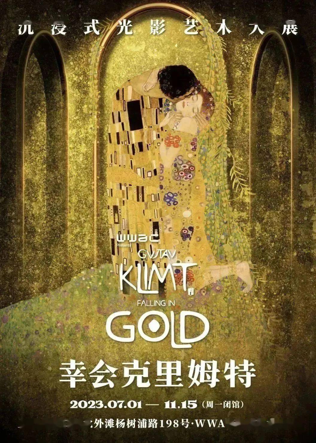 日历2022年_日历年画图片_日历年2023