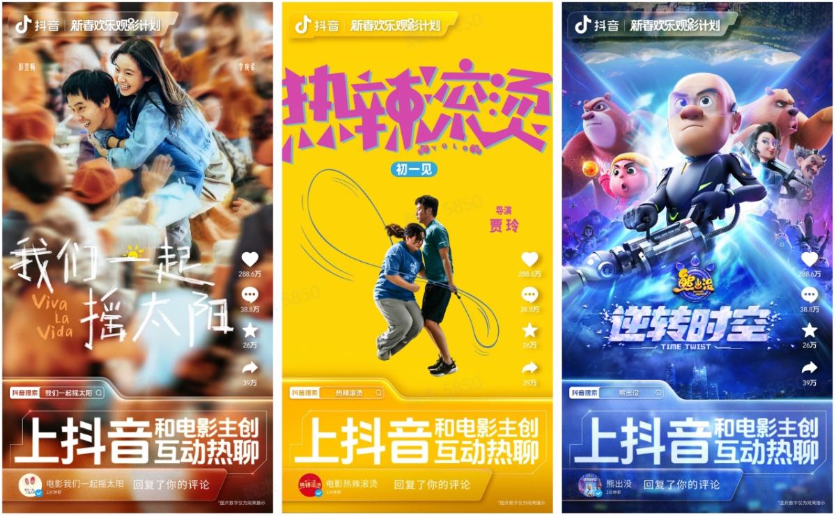 日历2022年_日历年画图片_日历年2023
