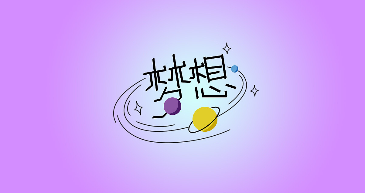 林莉老公是谁_林莉_林莉海南