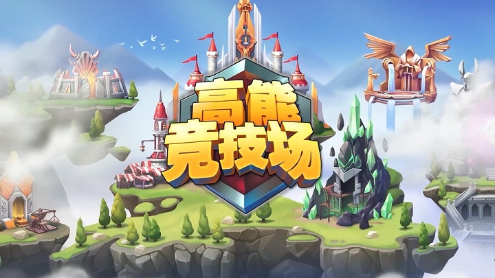 oppo游戏手机画质-OPPO游戏手机：画质震撼，让你身临其