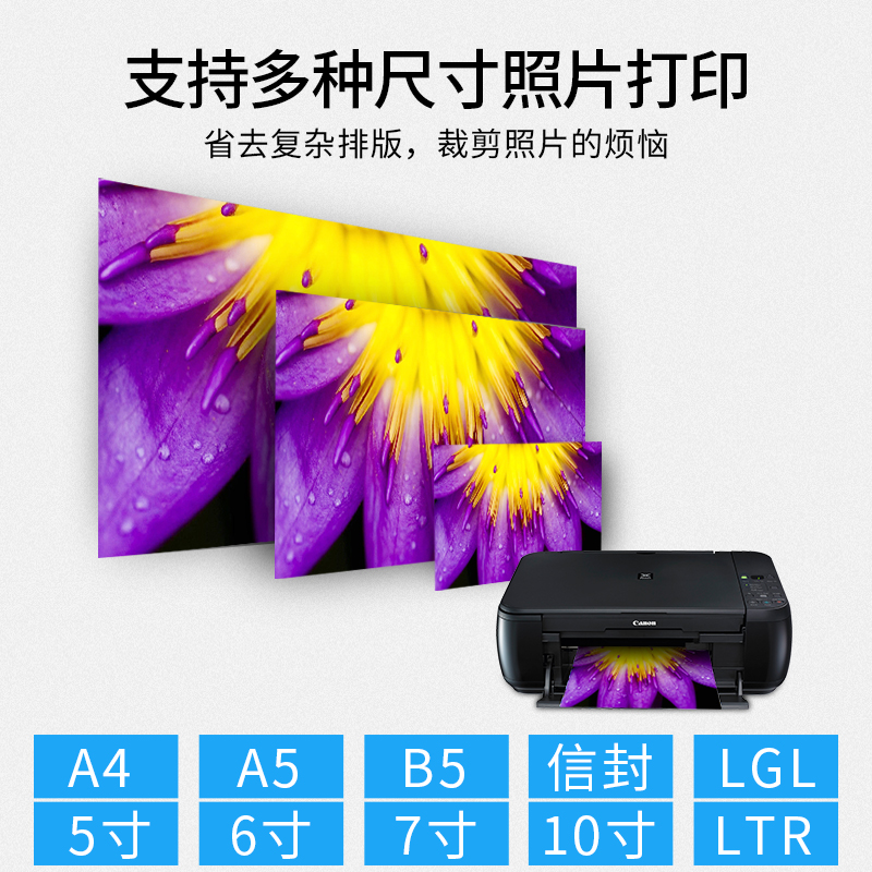 打印机usb连接电脑无法识别_连接打印机的usb无法识别_打印无法识别usb设备