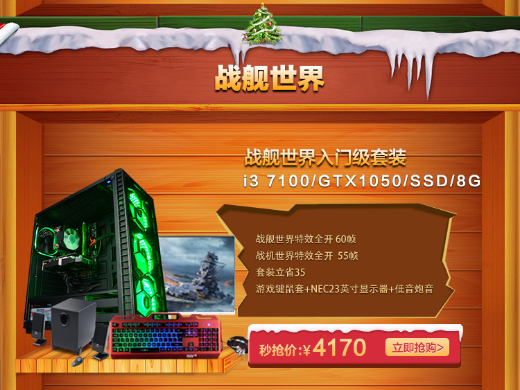 rog游戏手机知乎_定制手机游戏脚本_rog手机定制游戏
