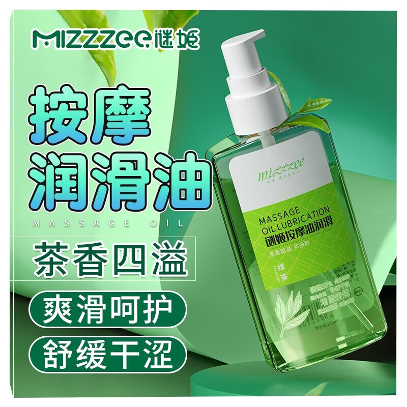 成人端手机游戏排行榜_成人游戏手机端_成人端手机游戏推荐