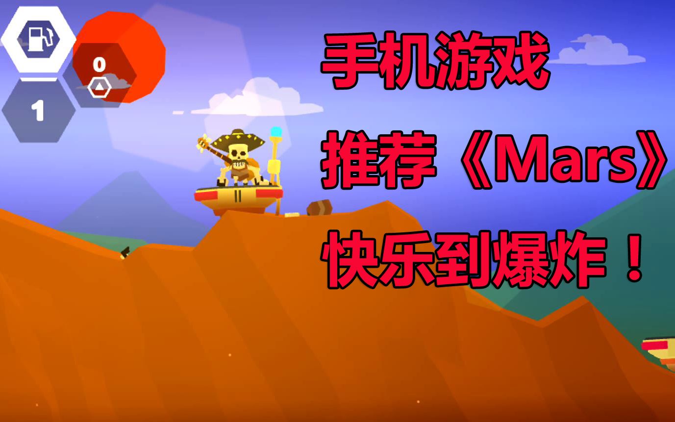 deluxe手机游戏_手机赛车游戏哪个好玩大型游戏_deluxe是什么意思