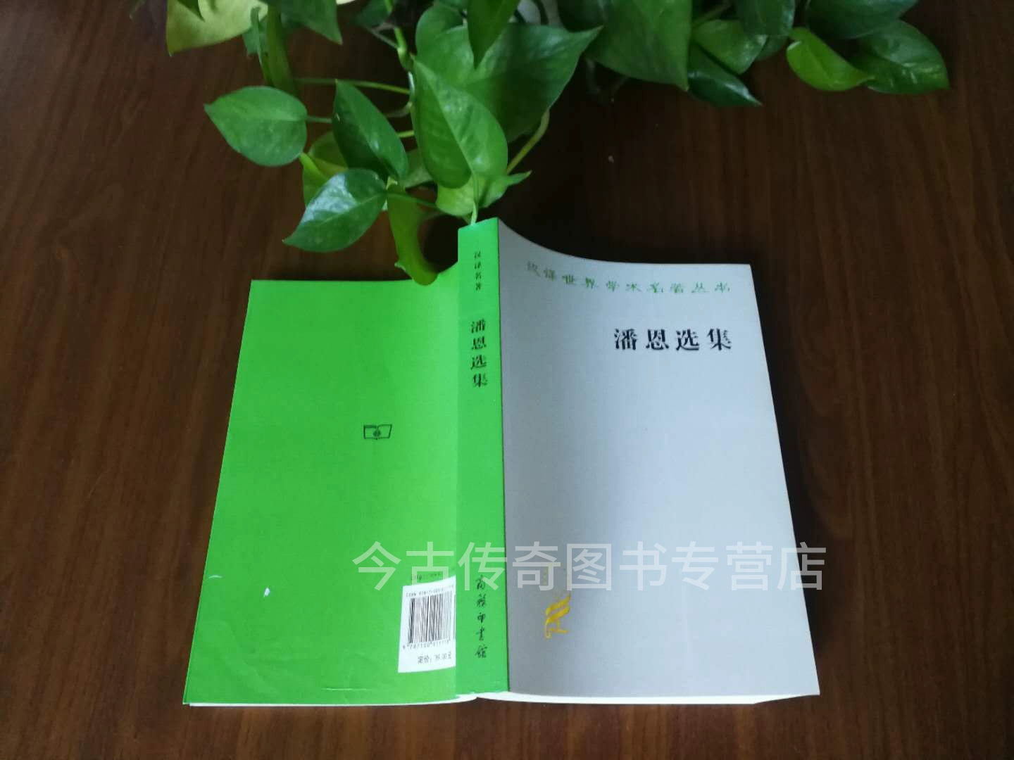 正版副本是正版么_win10正版副本是什么意思_内部版本7601此windows副本不是正版怎么办