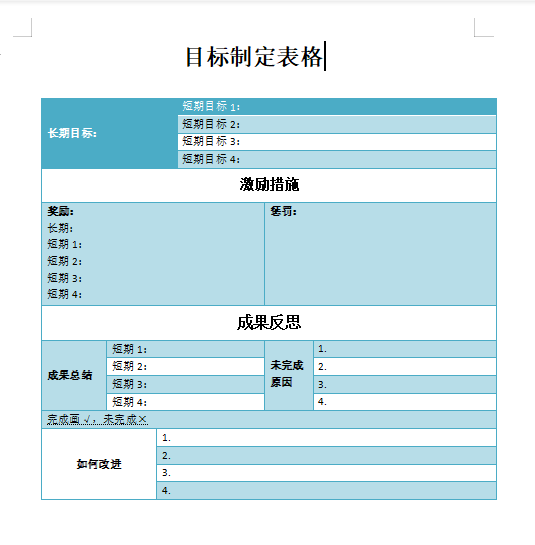 获取系统当前时间_获取系统当前日期的年份_获取当前系统日期