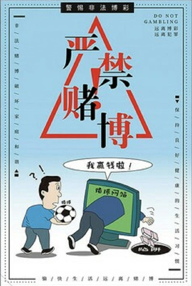 肮脏的恶行手机游戏_肮脏恶行手机游戏在线观看_肮脏恶行手机游戏怎么玩