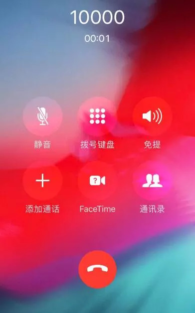 小米手机拨号键不见了怎么恢复_小米手机拨号键丢失怎么找回_小米怎么恢复手机拨号键