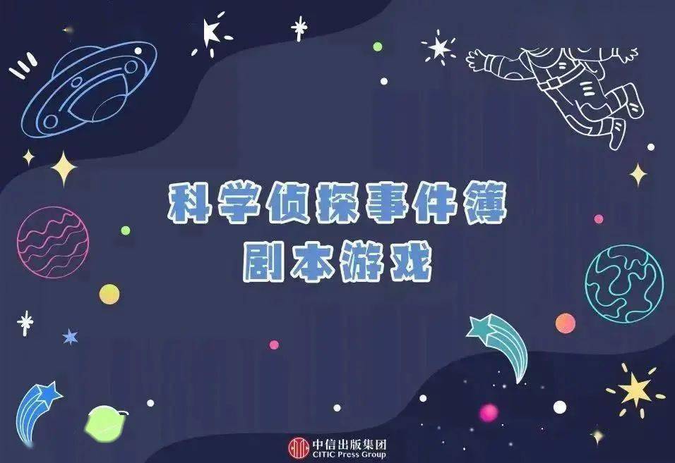 foldit手机游戏_手机游戏手游_手机游戏平台