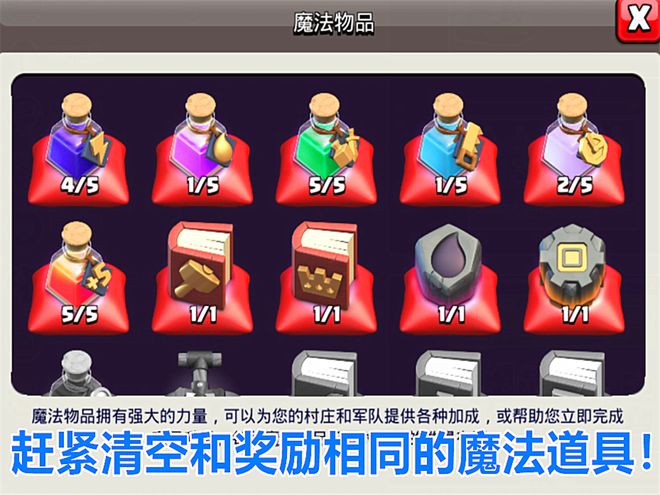 植物大战僵尸横版手机游戏_sgo游戏手机版_三国单机版手机游戏