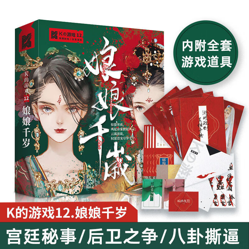 三国单机版手机游戏_植物大战僵尸横版手机游戏_sgo游戏手机版