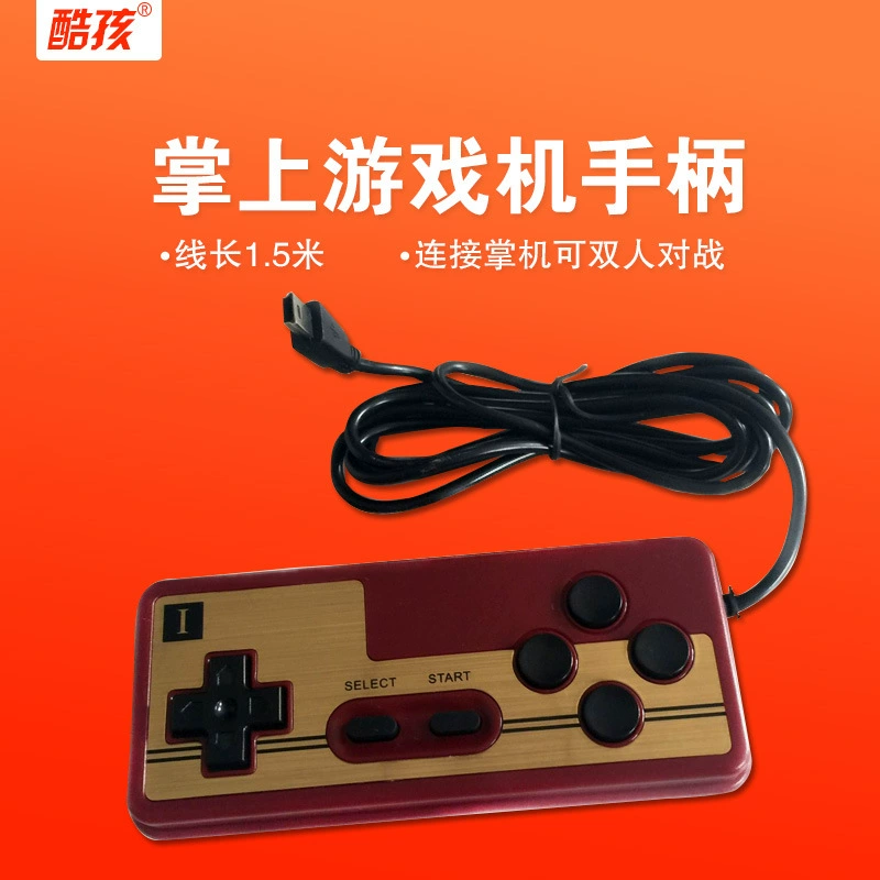手机在线玩的游戏_在线玩支持手机游戏有哪些_不支持手机在线玩的游戏
