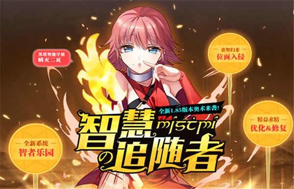火爆手游2021排行榜_火爆游戏app_09年火爆的手机游戏平台