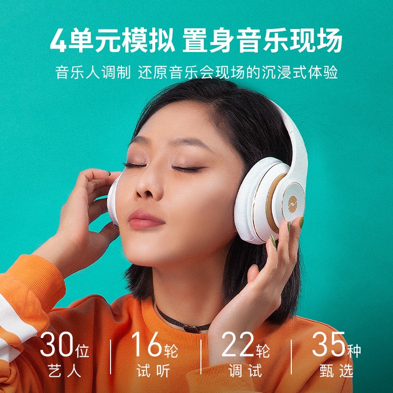 耳机游戏_NEO手机游戏耳机_手机游戏专用耳机