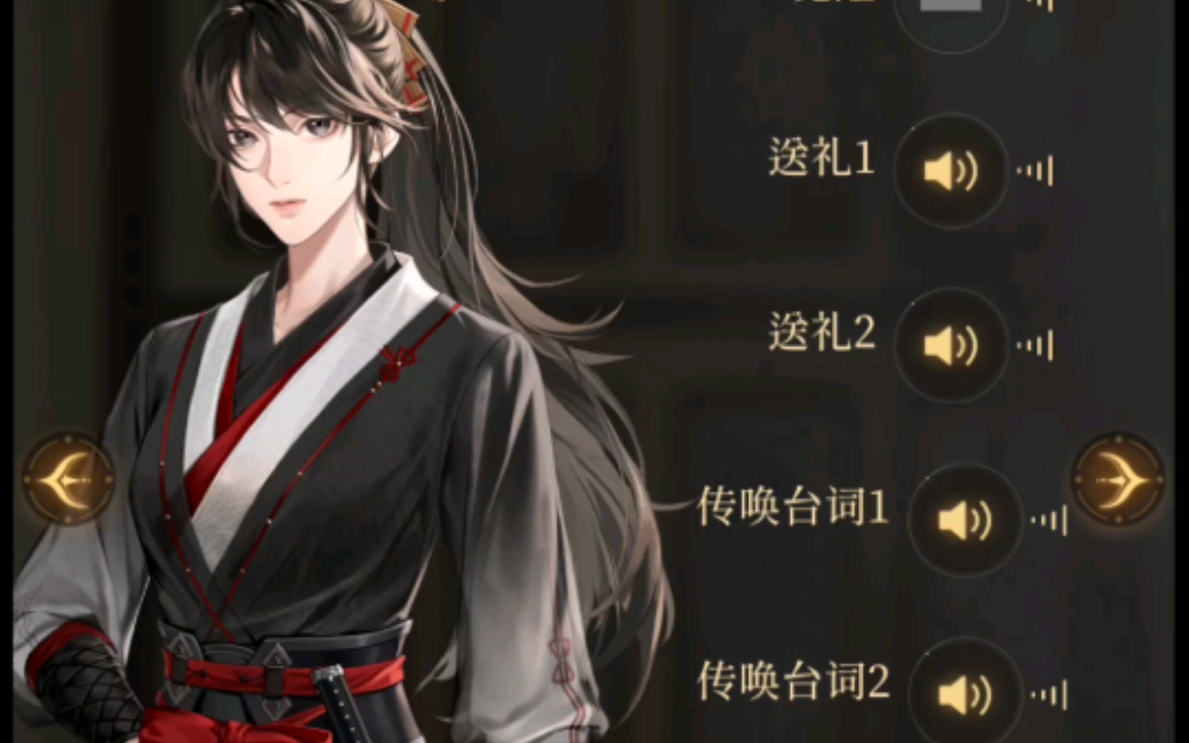 有关蝉的游戏_蝉ios手机游戏_破解版游戏ios