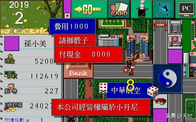 电脑单机游戏传入手机_怎么把手机单机游戏传到电脑_电脑单机游戏手机玩