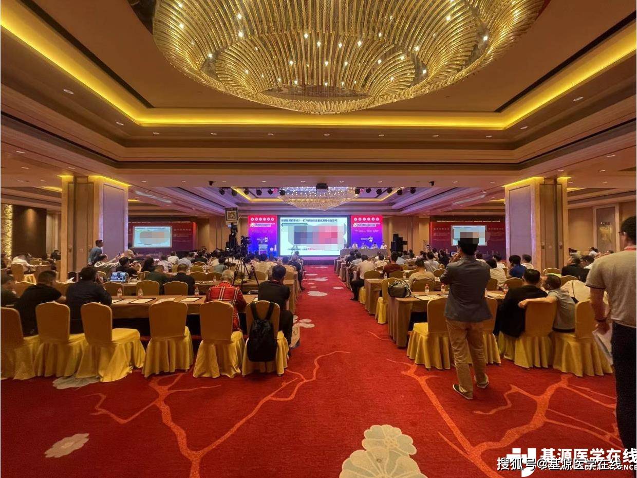 会议网站有哪些_会议网站建设_会议网