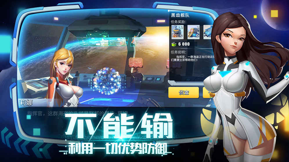 仙剑四单机版手机游戏_game9833游戏手机版_植物大战僵尸横版手机游戏