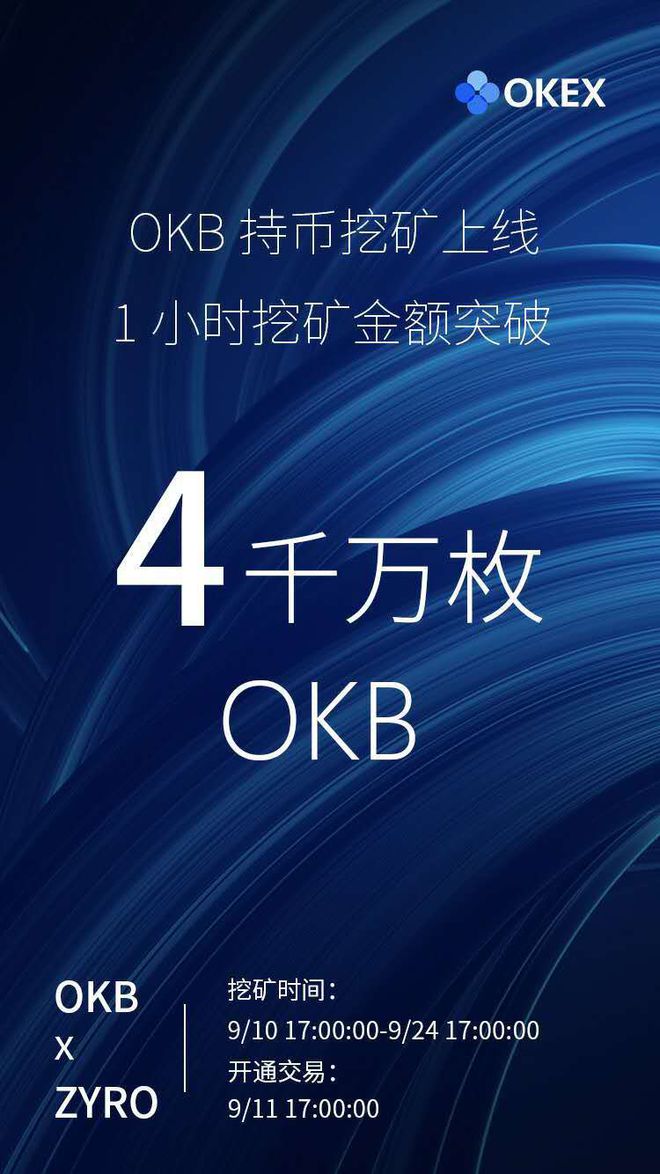 pi币官网_抖音充值抖币官网_pi币官网下载