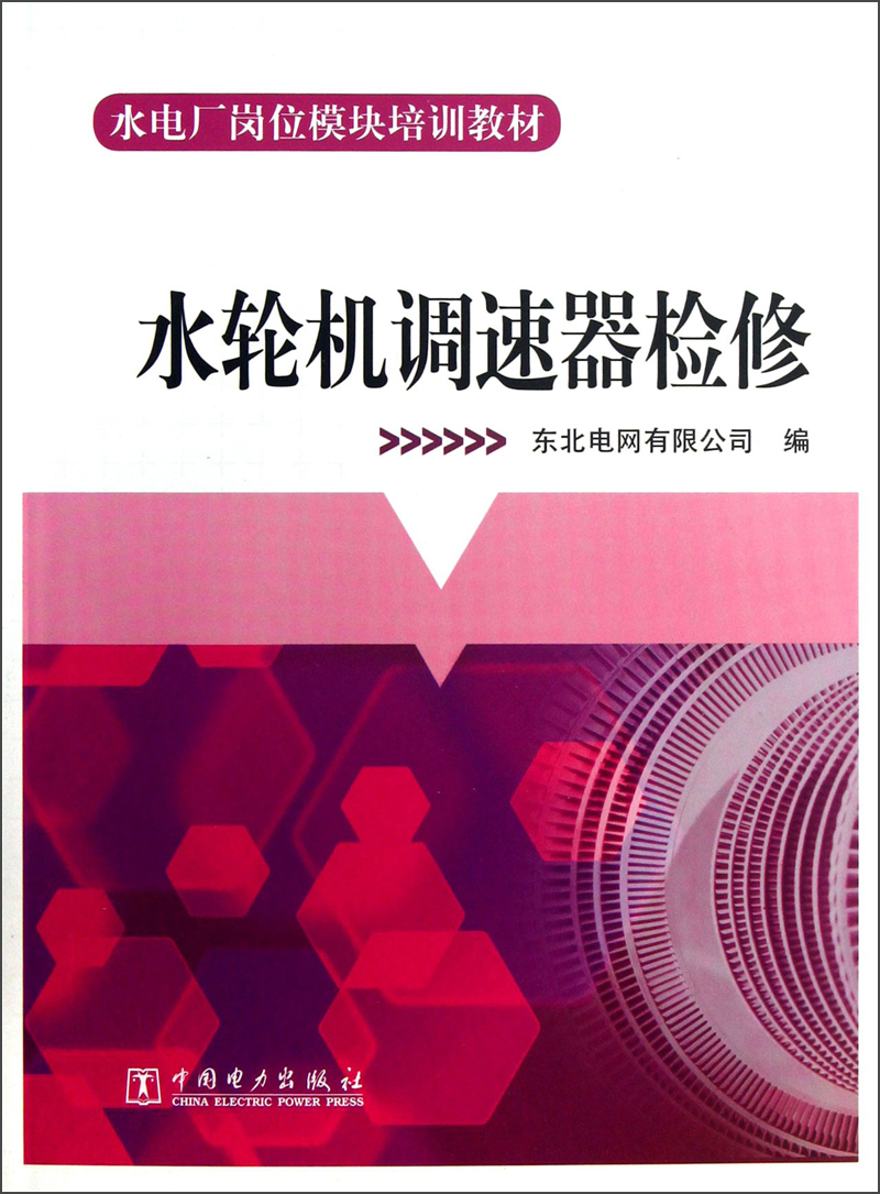 异星工厂mod官网_异星工厂模组官网_异星工厂模组