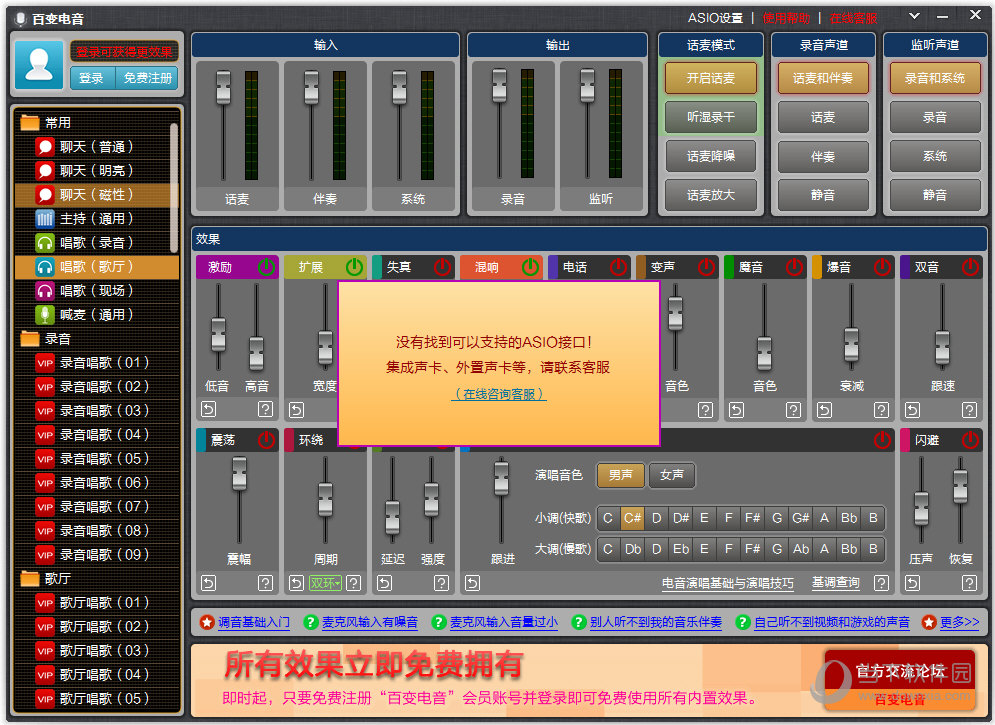 手机游戏音量太小_游戏音量太小_打游戏怎么调手机音量大小