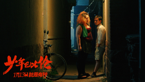 少年巴比伦pdf_少年巴比伦下载_巴比伦少年下载