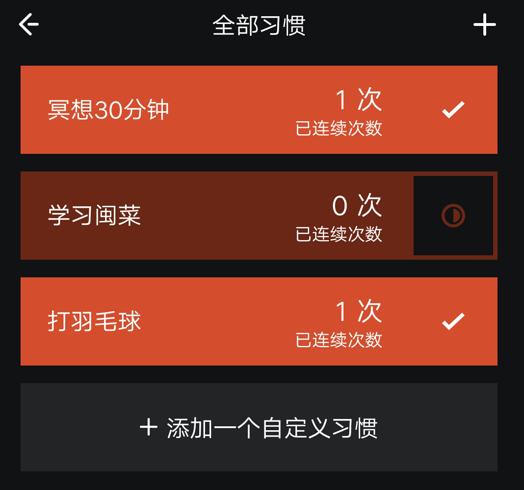 iphone 手机游戏静音_苹果手机静音玩游戏_ios静音游戏