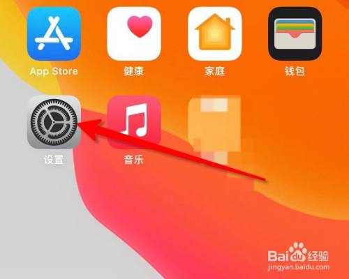 ios静音游戏_苹果手机静音玩游戏_iphone 手机游戏静音
