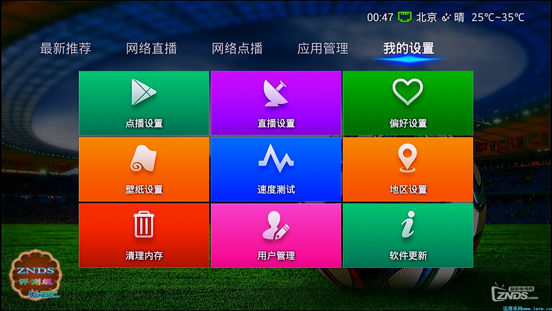 苹果手机静音玩游戏_iphone 手机游戏静音_ios静音游戏