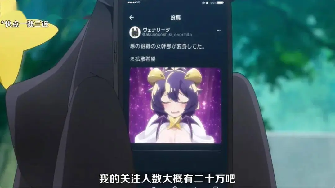 绅士手游mod_绅士手游下载_触手绅士手机游戏破解版