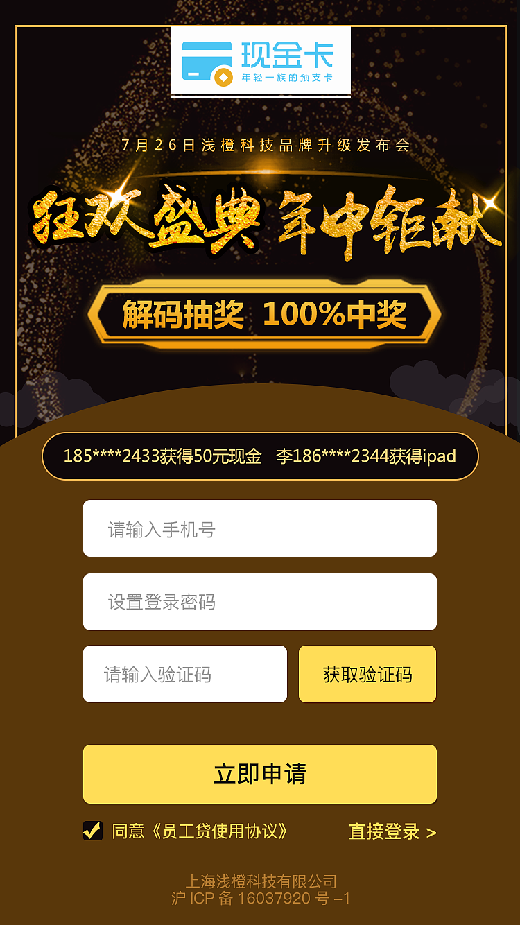 手机游戏手游_手机游戏4399_nft游戏手机