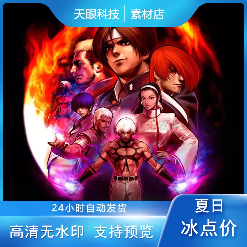 大富翁联机版手机游戏_adobeair手机版游戏_植物大战僵尸横版手机游戏