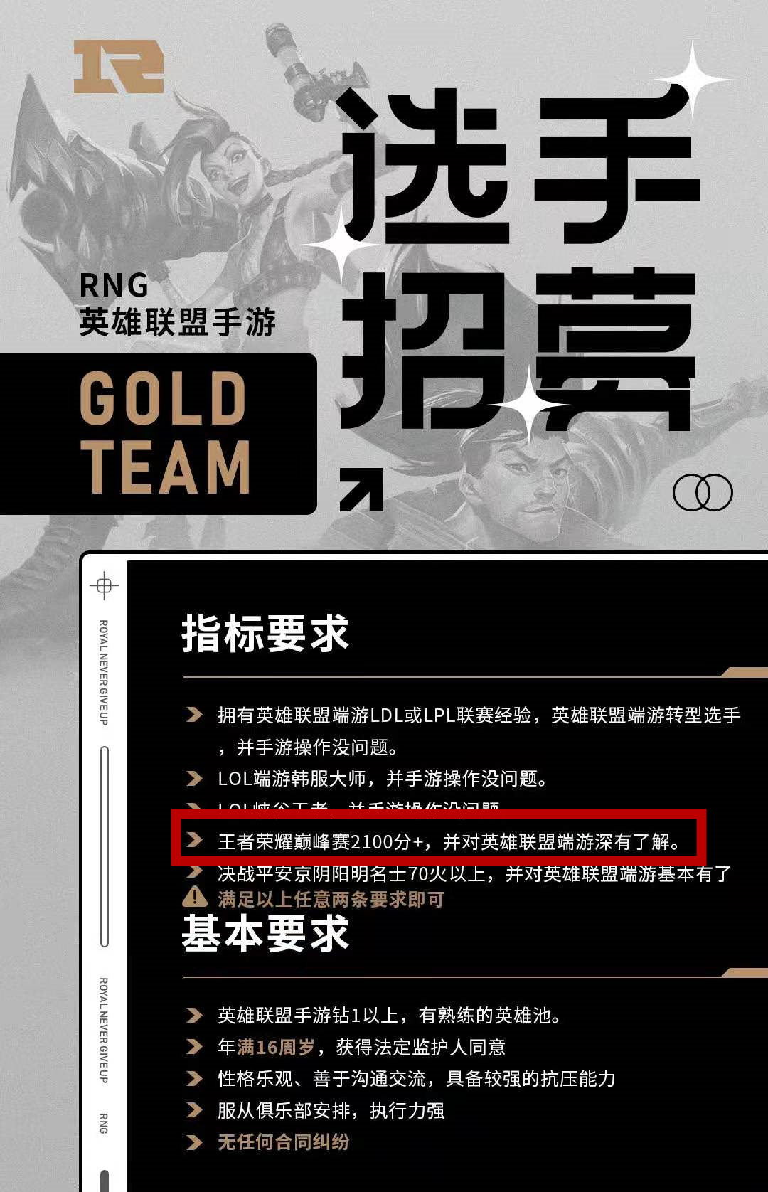 手机游戏4399_Vampire 手机游戏_手机游戏排行榜