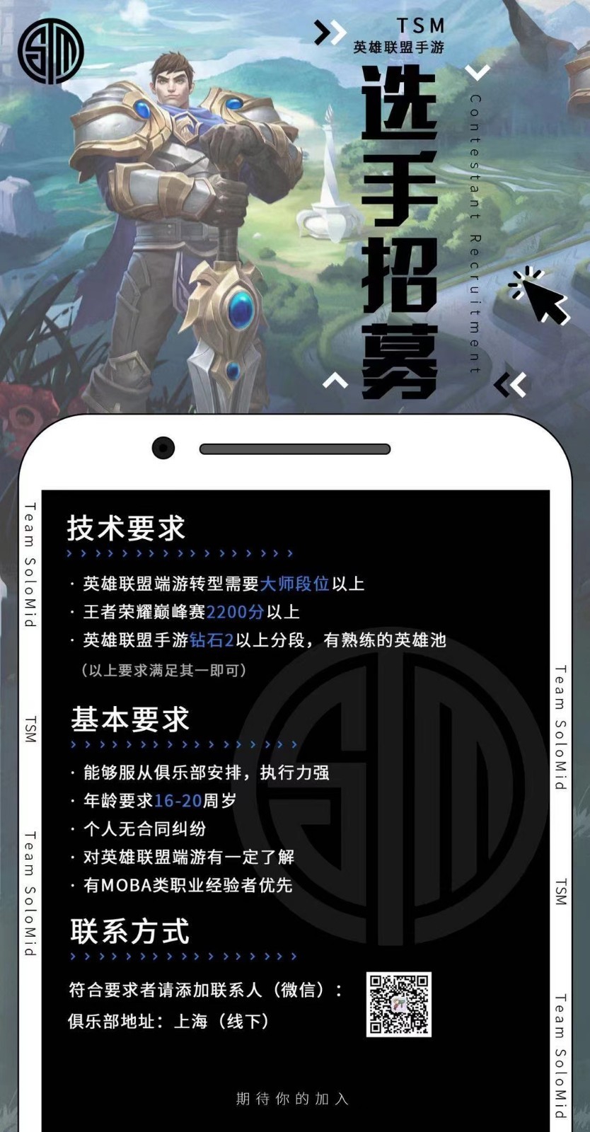 Vampire 手机游戏_手机游戏4399_手机游戏排行榜
