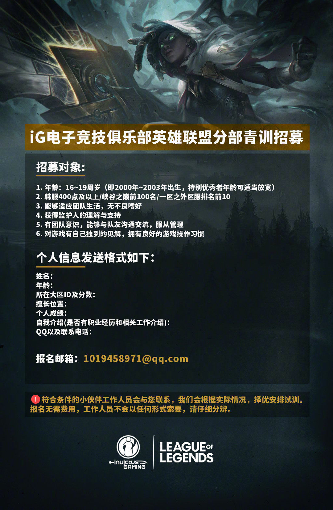 Vampire 手机游戏_手机游戏4399_手机游戏排行榜