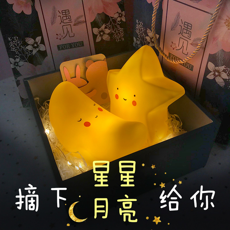 从普通到网红：抖音礼物改变我的命运