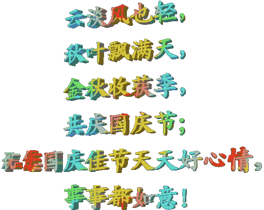 法定节假2024_法定节假2022_2017法定节假日