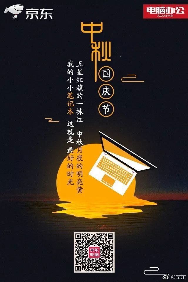 法定节假2022_法定节假2024_2017法定节假日