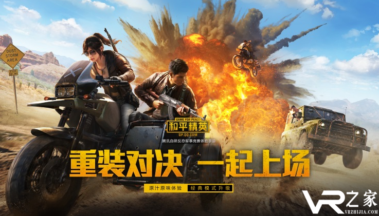 战神不朽手机游戏怎么玩_不朽战神值得练吗_不朽战神手机游戏