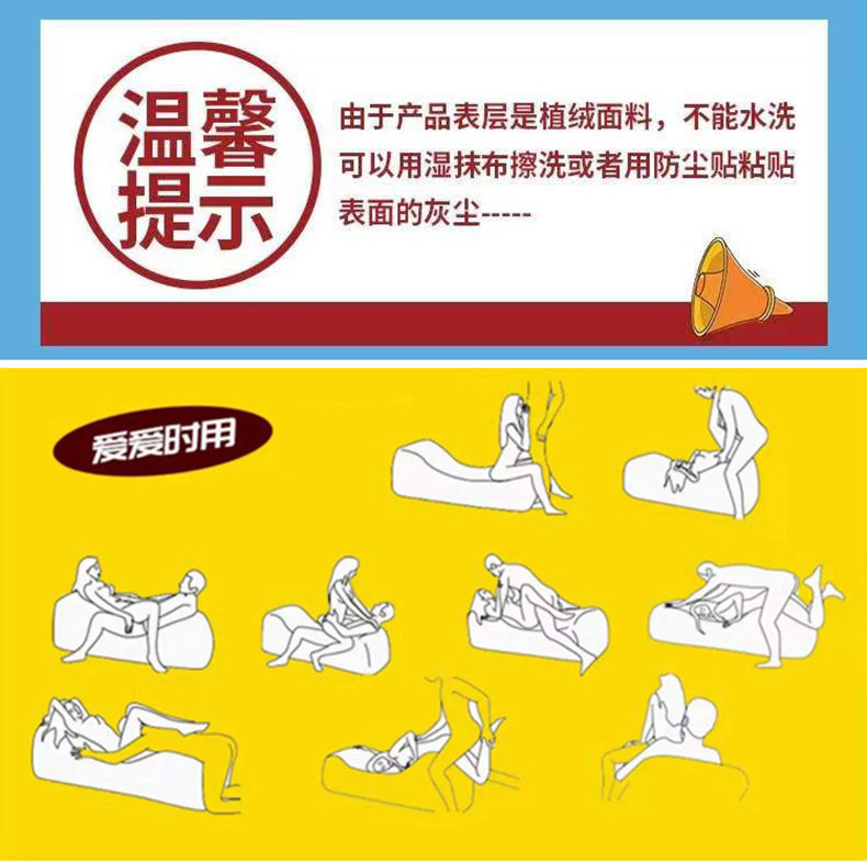 爱爱软件_爱爱软件_爱爱软件