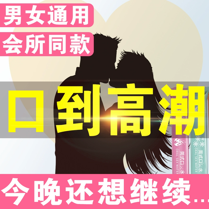 爱爱软件_爱爱软件_爱爱软件