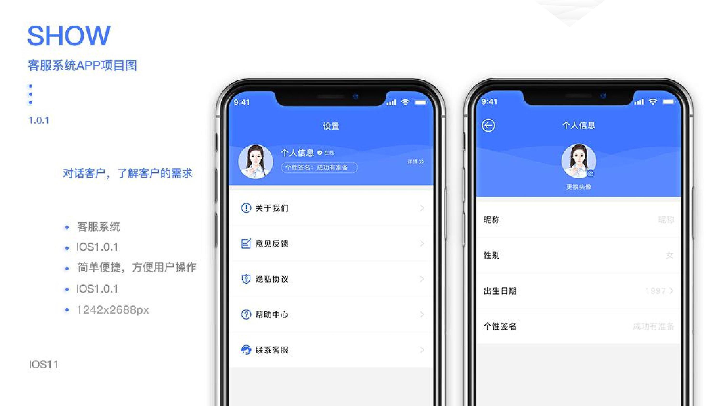 阿吉泰app是干什么的_阿吉泰小程序下载_阿吉泰app小程序