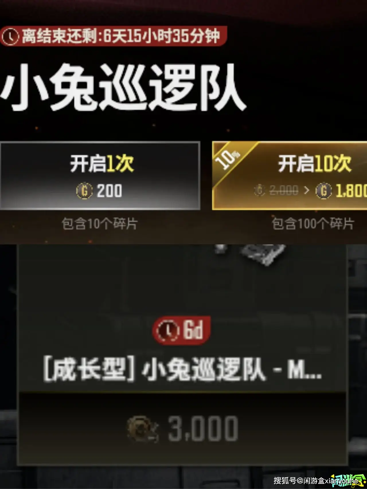 拔土豆手机游戏_土豆游戏大全_土豆玩游戏