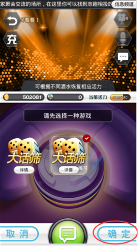 stme游戏平台手机：界面简洁操作流畅，玩家社区互动乐趣多