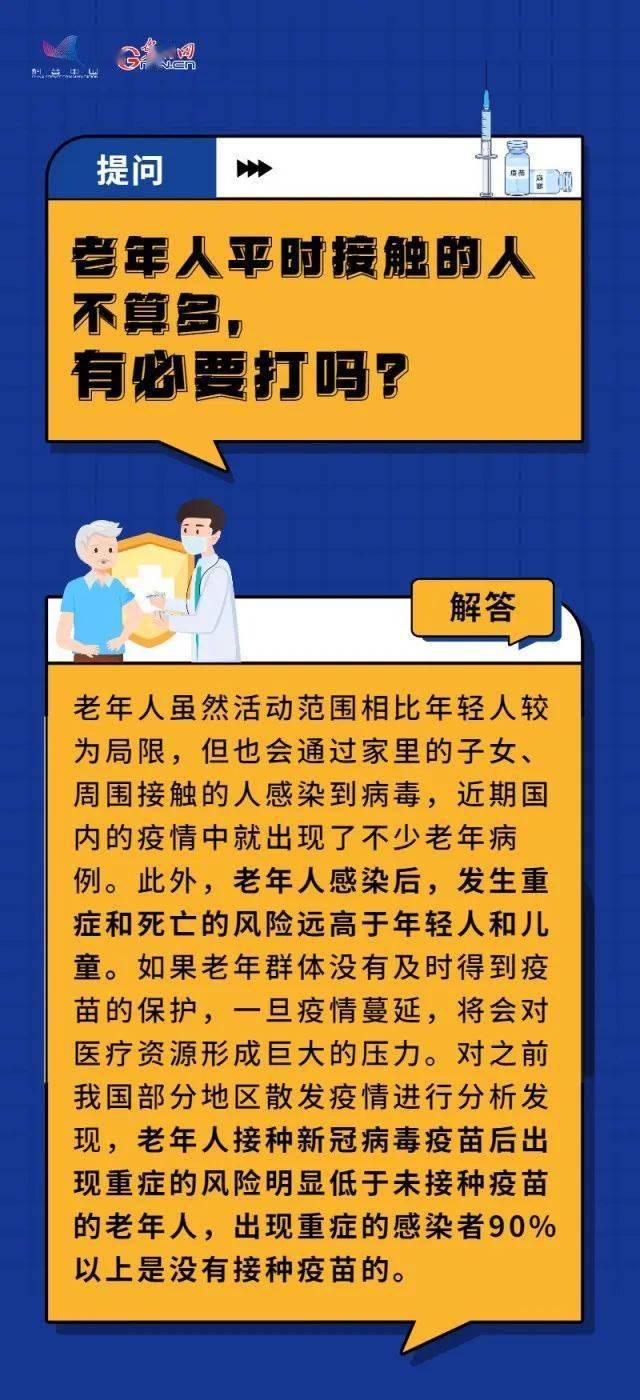 病毒工厂手机游戏_病毒工厂破解版_病毒工司游戏