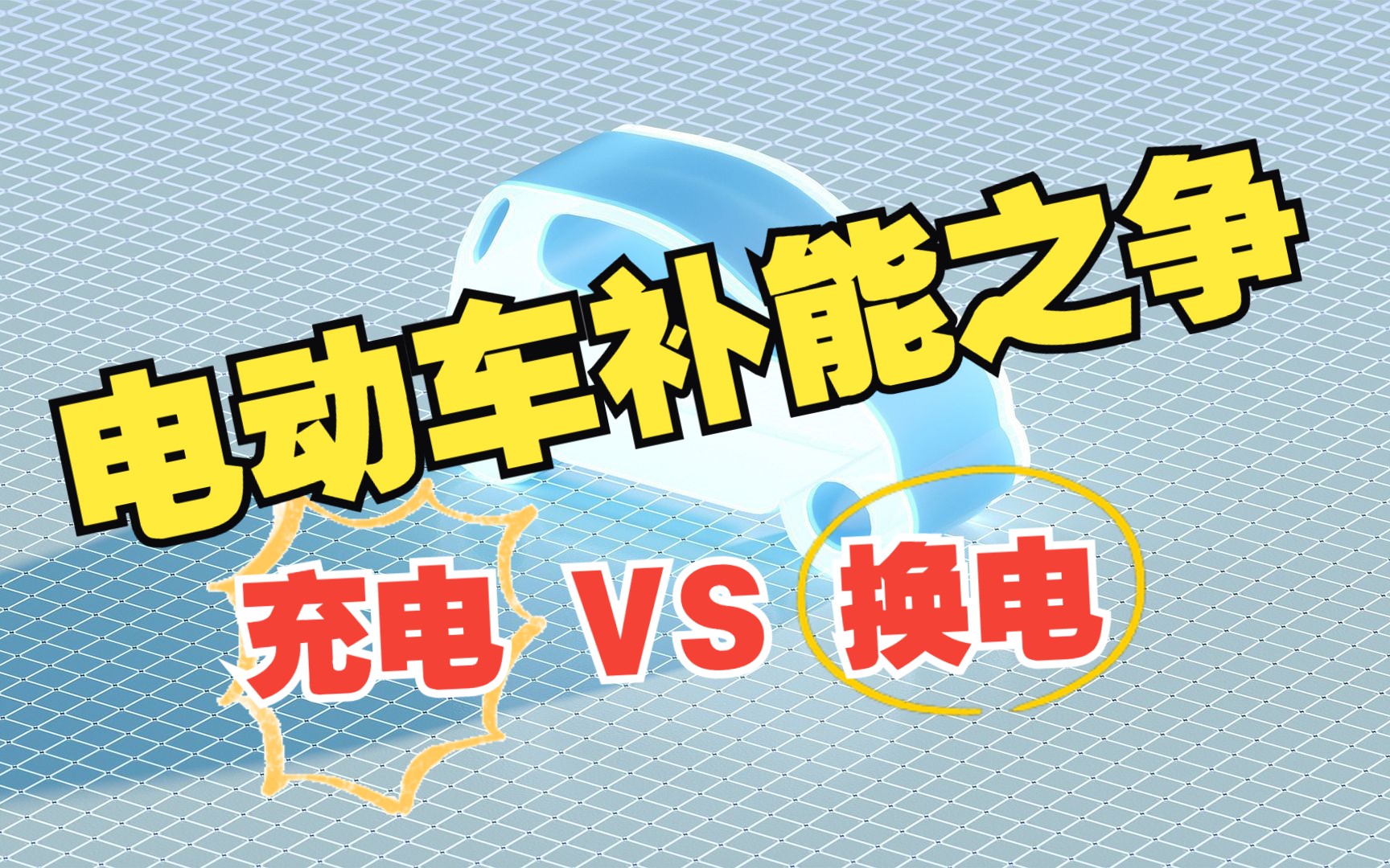 阎圃和马超的妻子_阎圃_阎圃怎么读