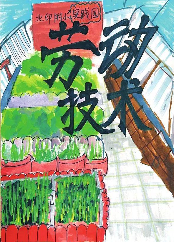 阿梓中之人_梓人遗制_梓人传原文注释及翻译